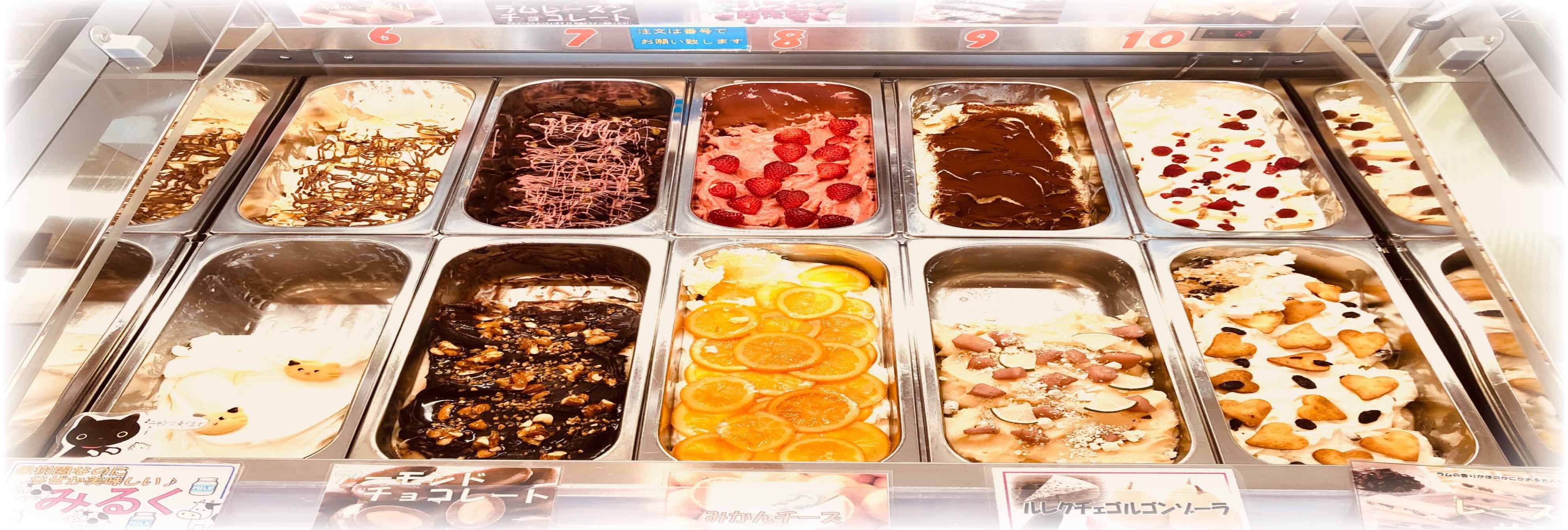 ジェラート通販 アイスクリーム通販 新潟県三条市の田沢農園 の取り扱い通販商品一覧 ツクツク 通販 モバイル 最もお得な高ポイント還元通販 サイト